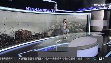 Скачать видео: [날씨] 내일 전국 요란한 비…내륙 우박 주의