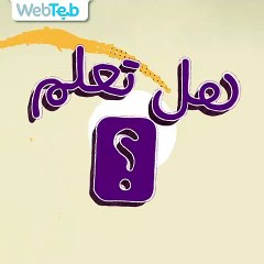 تعرف على فوائد ماء الأرز للبشرة والشعر