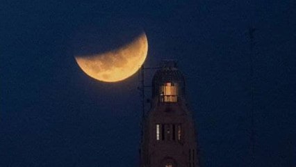 Chandra Grahan Live कहां दिखेगा | SUPER MOON LIVE INDIA में कहां दिखेगा | Boldsky