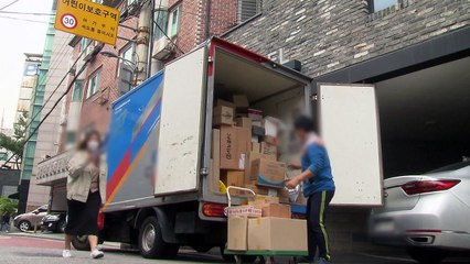 "택배기사·환경미화원·만성질환자 6∼8월 백신 접종 검토" / YTN