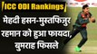 ICC ODI Rankings: Mehidy Hasan climbs to 2nd spot, Jasprit Bumrah slips to 5th  | Oneindia Sports