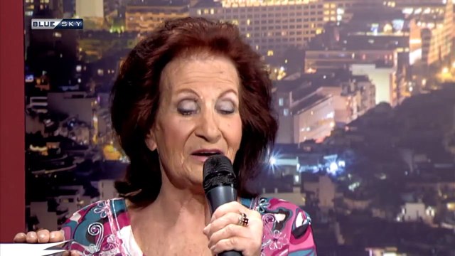 ΣΤΗΝ ΑΡΕΝΑ ΤΗΣ ΖΩΗΣ | Ρία Κούρτη