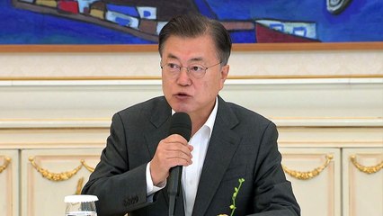 문 대통령 "시진핑 방한, 코로나 안정되는 대로 추진" / YTN