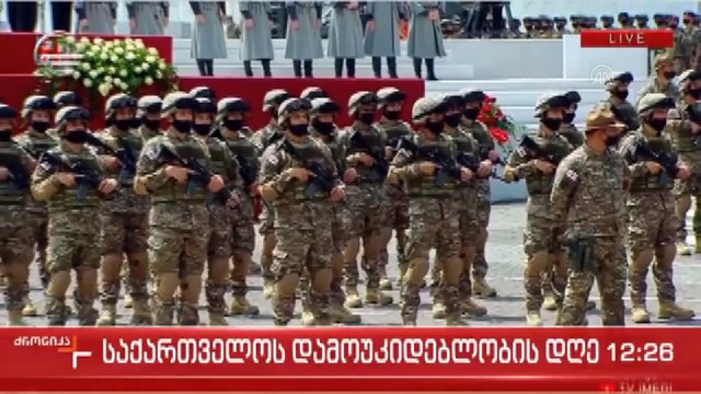 TİFLİS - Gürcistan Cumhuriyeti'nin 103. kuruluş yıldönümü kutlamalarında liderlerden Rusya tepkisi