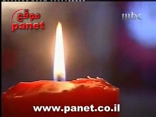 الارض الطيبة الجزء 2 الحلقة 46 - YouTube