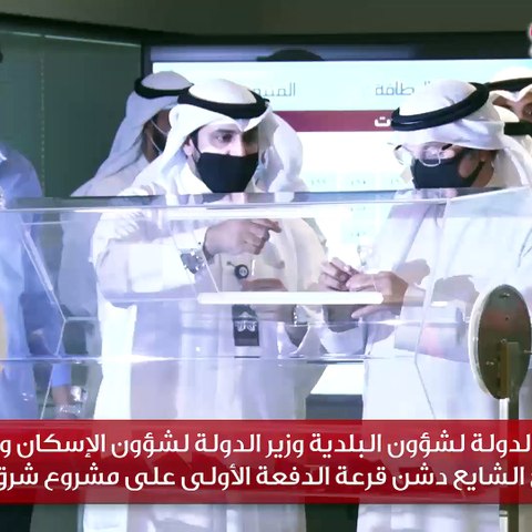 وزير الدولة لشؤون البلدية وزير الدولة لشؤون الإسكان والتطوير العمراني شايع الشايع دشن قرعة الدفعة الأولى على مشروع شرق تيماء بعدد 104