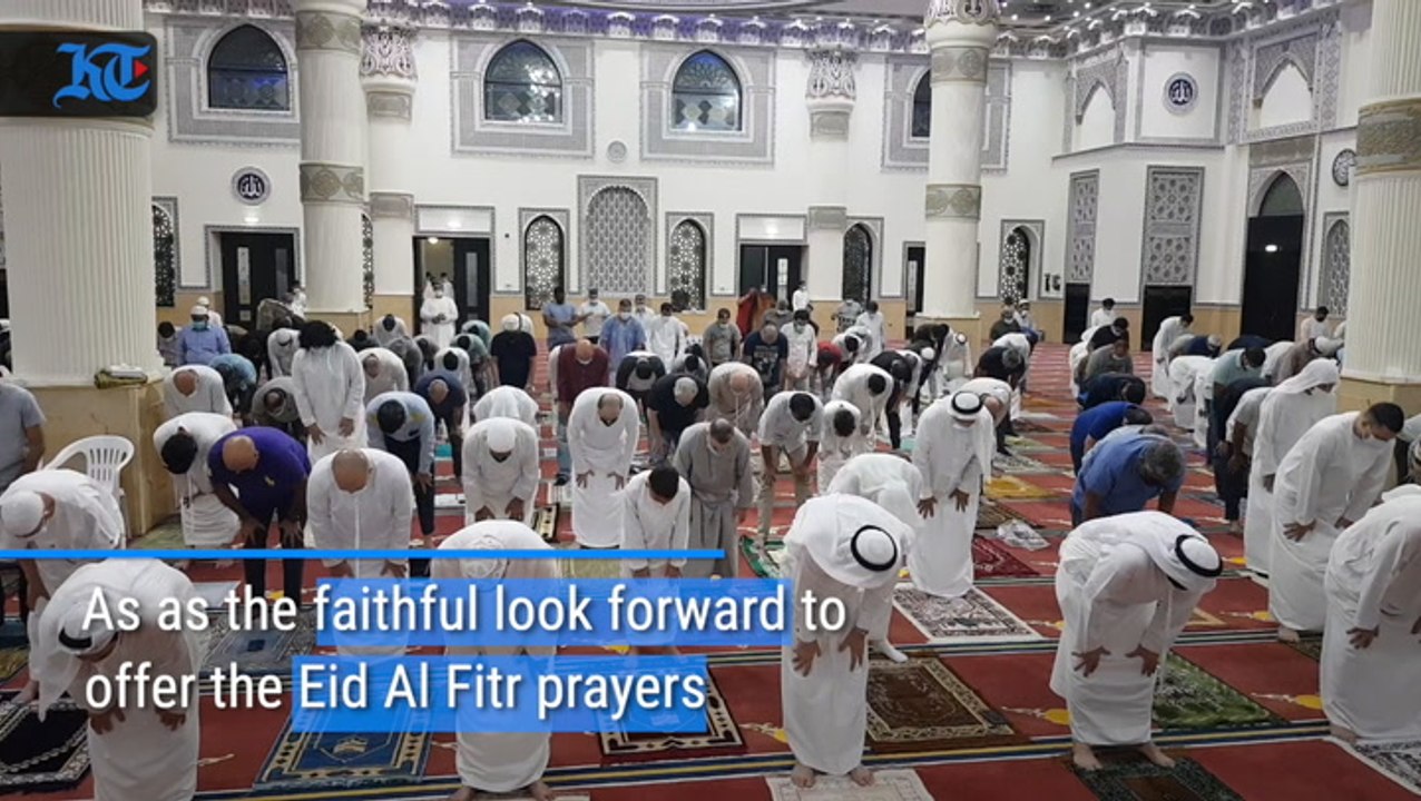 Eid Prayer Rules Final Logo video Dailymotion