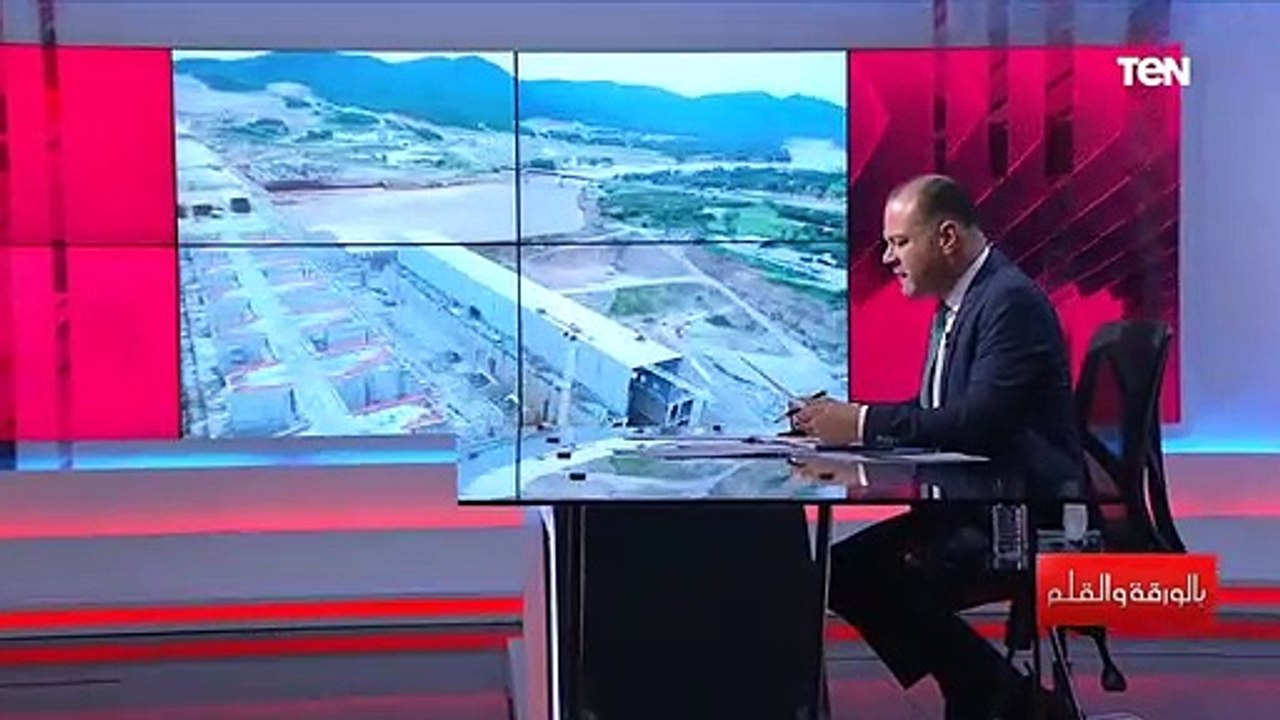 نشأت الديهي عن بدأ الملىء الثاني لـ"سد النهضة" قبل موعدة "إثيوبيا" تناور بشكل غير طبيعي 