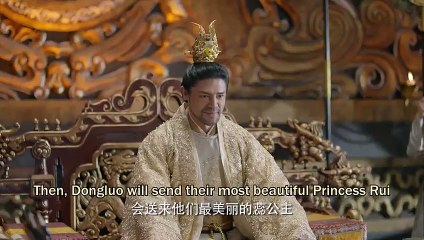 Miss the Dragon (2021) EP 20 ENG SUB CDRAMA
