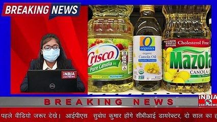 बाजार के दामों में आई गिरावट, जानें कौन सी चीज हुई सस्ती