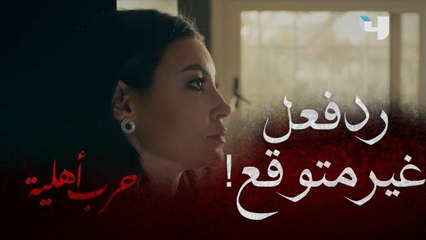 سمعت اعتراف زوجها وصديقتها المقربة بالخيانة بحيلة لم تخطر على بالهم 