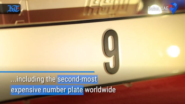 Dubai Aa9 - World's Second Most Expensive Car Number Plate Sold For Dh38 Million