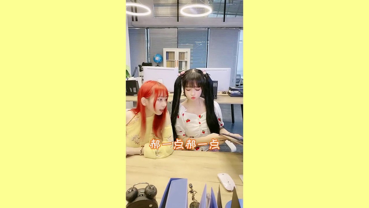 【郝一點#5】突然被總裁媽媽叫兒媳婦，看來我逃不掉了