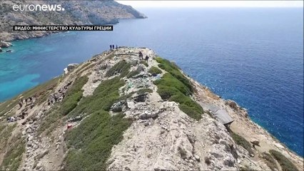 Сокровища острова Керос