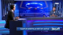 محمود أبو الدهب: حسام حسن مبينطش من المركب ومش بيهرب من المسؤولية