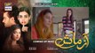 Azmaish Epe 2 - Part 2 - 26th May 2021 - ARY Digital Drama