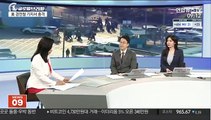 [김지수의 글로벌브리핑] 美실리콘밸리 경전철 정비기지서 총격… 최소 8명 희생 外