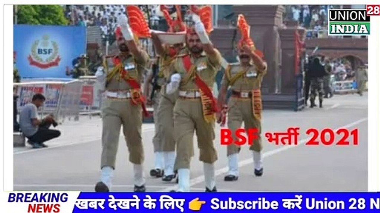 Today Breaking News ! आज 27 मई 2021 के मुख्य समाचार बड़ी खबरें । Corona Update India