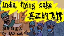 tagcat funny cartoon India flying cake by wildmanpuzze，hoping India get through the Covid-19 and get better sooner