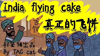 tagcat funny cartoon India flying cake by wildmanpuzze，hoping India get through the Covid-19 and get better sooner