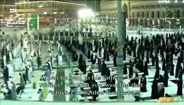 صلاة التراويح , الحرم المكي,30 رمضان 1442 , ماهر المعيقلي