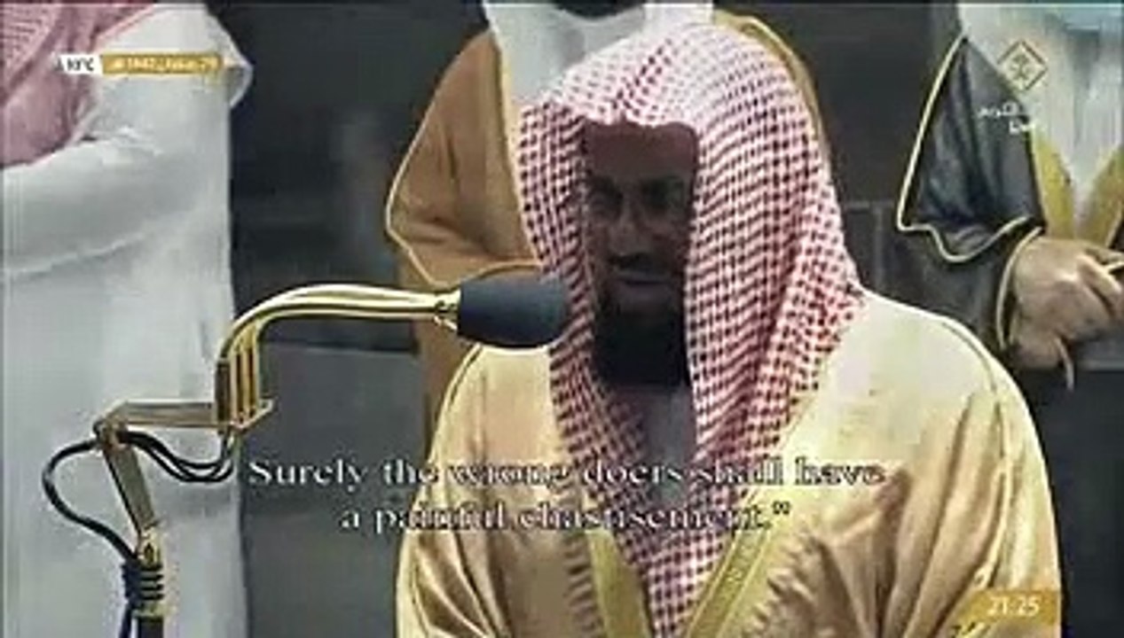 صلاة التراويح , الحرم المكي, 30 رمضان 1442 , سعود الشريم
