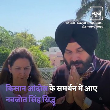 Despite Punjab CM’s Enchantment, Navjot Singh Sidhu Raises Black Flag To Support Farmers Protest