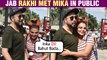 Rakhi Sawant Meets Mika Singh Years After Their Kiss Controversy