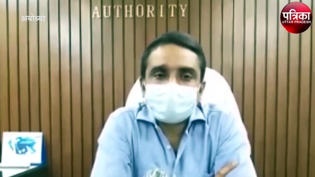 अयोध्या में मस्जिद निर्माण के लिए प्राधिकरण में नक्शा दाखिल