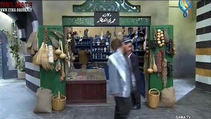 مسلسل حمام شامي الحلقة 29 كاملة - HD