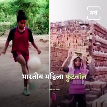 Odisha Police Saves 91 Year Old Woman From The Havoc Of Cyclone Yaas