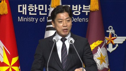 국방부 "코로나19 접종 강요 여부 사실관계 확인 중" / YTN