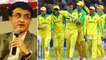 IPL 2021 : Australia Players Likely To Miss సిరీస్‌లనే రద్దు చేయించగల BCCI || Oneindia Telugu
