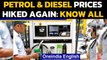 Petrol & Diesel prices hiked again for 14th time in May| Petrol near ₹100 in Mumbai | Oneindia News