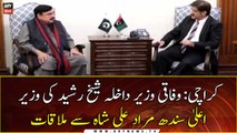 Interior Minister Sheikh Rasheed meets CM Sindh