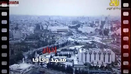 مسلسل الحب كله الحلقة 19 كاملة - HD