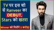 Ranveer Singh To Host This Reality Show | Details Inside