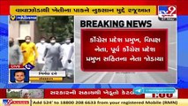 Cong leaders seeking more relief for farmers hit by Cyclone Tauktae _ Tv9GujaratiNews