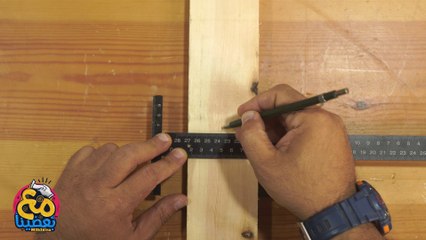 ازاي تعلم صح الصح على الخشب ؟؟( أحب أخونوو )