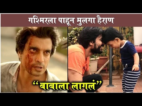 Vyom's Adorable Reaction When He Sees Gashmeer Mahajani's Injured Look 'बाबाला लागलं' | Imlie