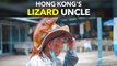 Hong Kong's Lizard Uncle # old uncle handle this big lizard so easily # LIZARD MY BEST FRIEND