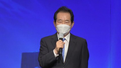 정세균 "곧 비전 제시할 것...지지율 조바심 낼 필요 없다" / YTN