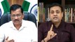 Politics on Vaccine: BJP slams CM Arvind Kejriwal