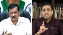 Politics on Vaccine: BJP slams CM Arvind Kejriwal