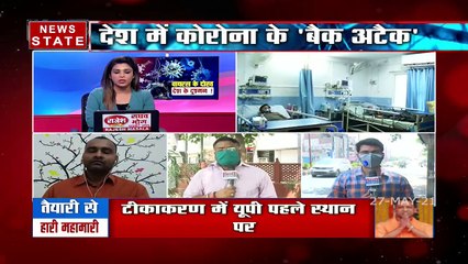 khabar Vishesh: गिरने के बाद एक बार फिर कोरोना के मामले में आई तेजी, बढ़ रही है लापरवाही, देखें रिपोर्ट