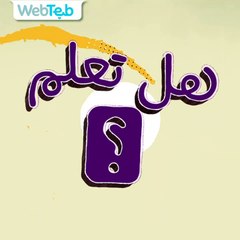 ما هي الأسباب وراء تعرق الرأس بكثرة؟