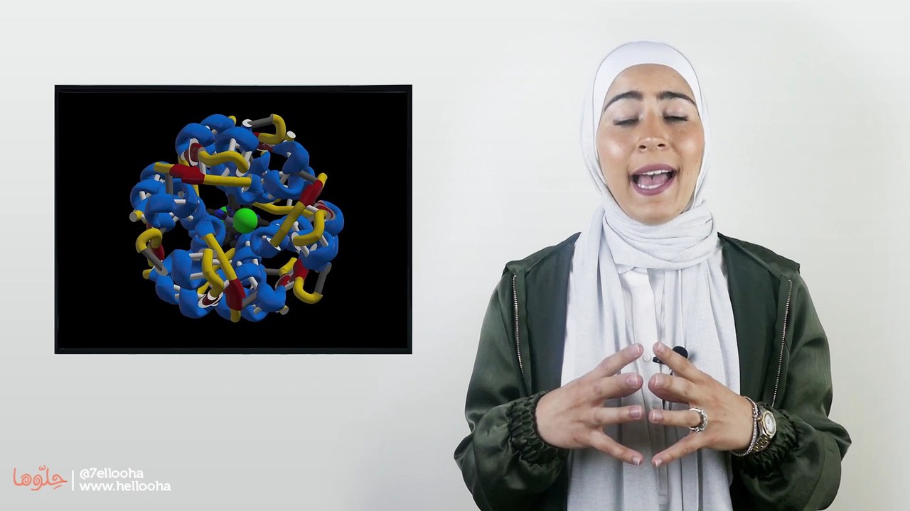 ما هو سبب مقاومة الأنسولين