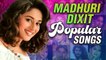 Madhuri Dixit Popular Songs | Madhuri Dixit Hits | Birthday Special | Hum Aapke Hain Koun | Jukebox