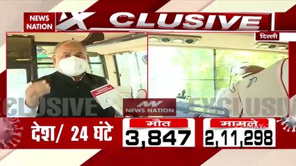Corona Virus: दिल्ली सरकार शुरू करेगी ऑक्सीजन ऑन व्हील्स की सेवा देखें रिपोर्ट