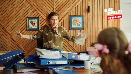 Катя на автомате (6 серия из 8) [2021]